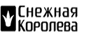 Скидка 15 % на новую коллекцию! - Вербилки
