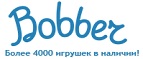 Бесплатная доставка заказов на сумму более 10 000 рублей! - Вербилки
